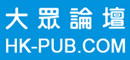 http://www.hk-pub.com/